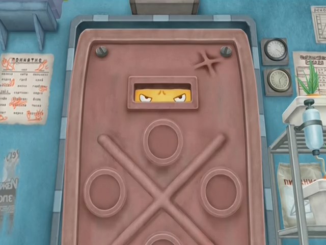 Усавич — скриншот 10