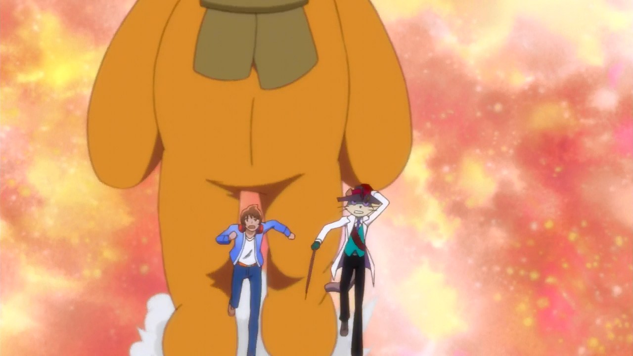 Измерение 18 — скриншот 19