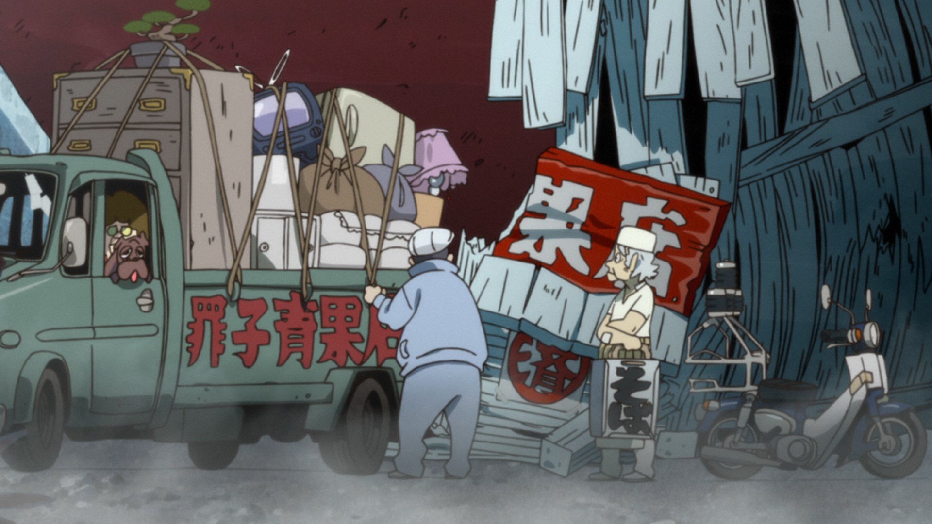 Убей или умри: Спецвыпуски — скриншот 9