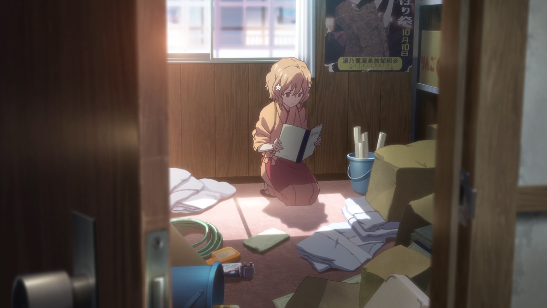 Азбука цветов: Дом, милый дом — скриншот 33