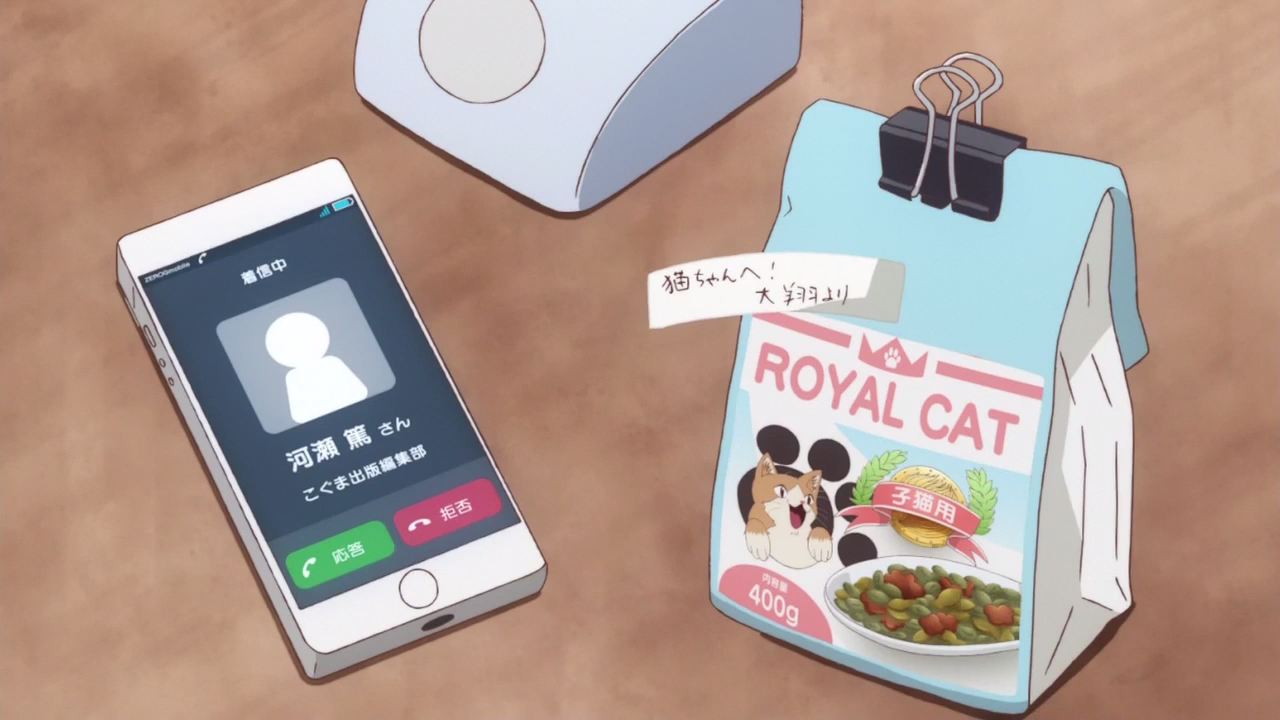 Домашний питомец, иногда сидящий на моей голове — скриншот 26