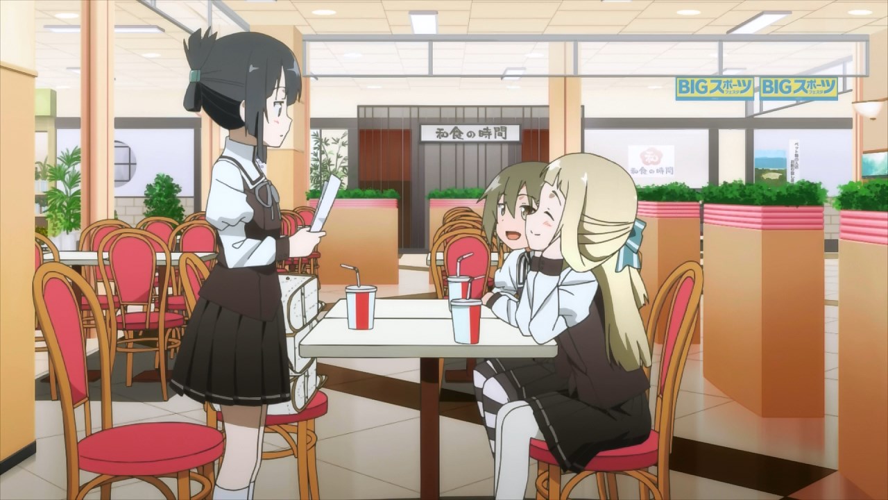 Герой Юна Юки: История Суми Вашио — скриншот 20