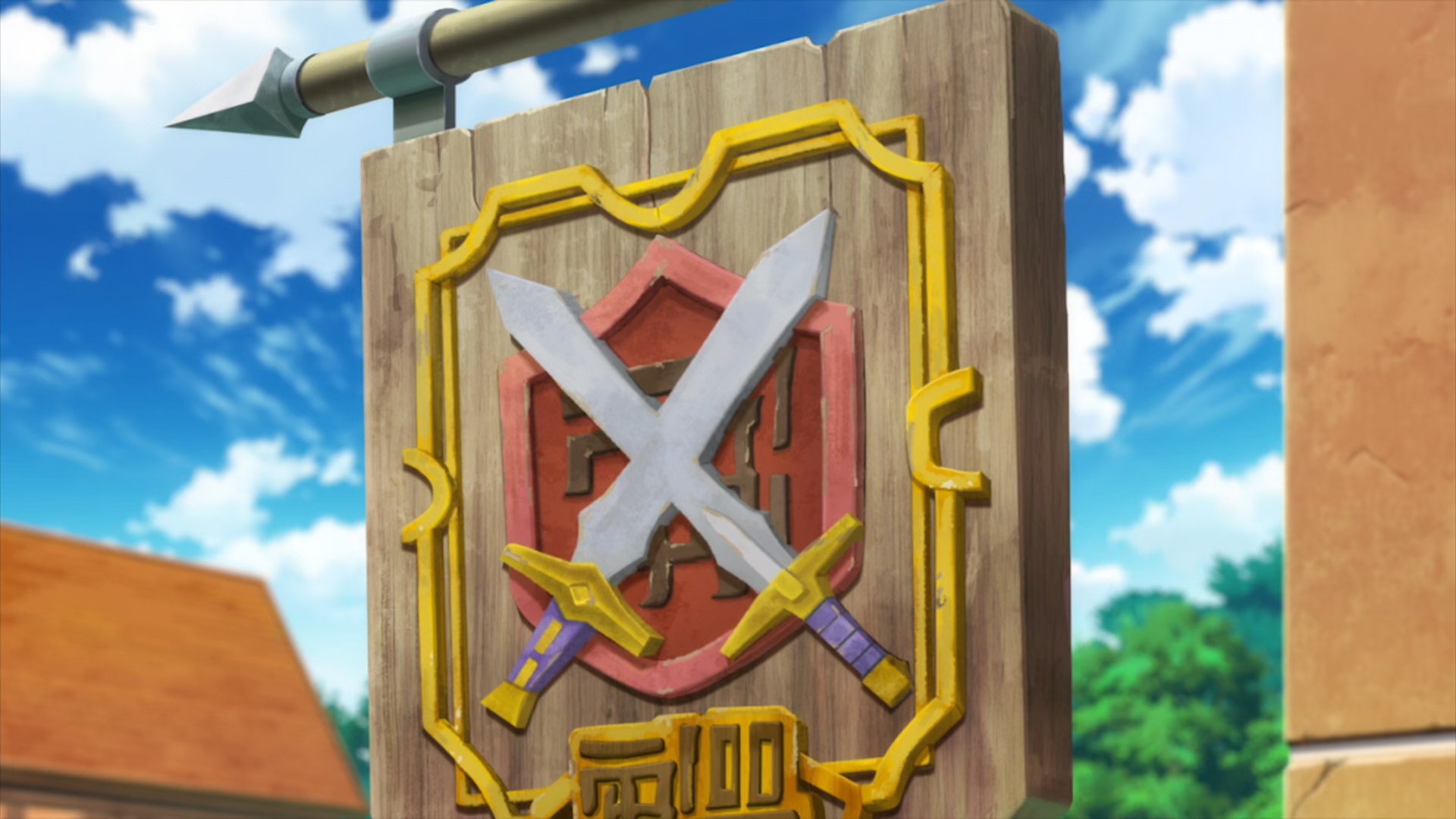 Осторожный герой: и без того сильнейший, он слишком осторожен! — скриншот 31