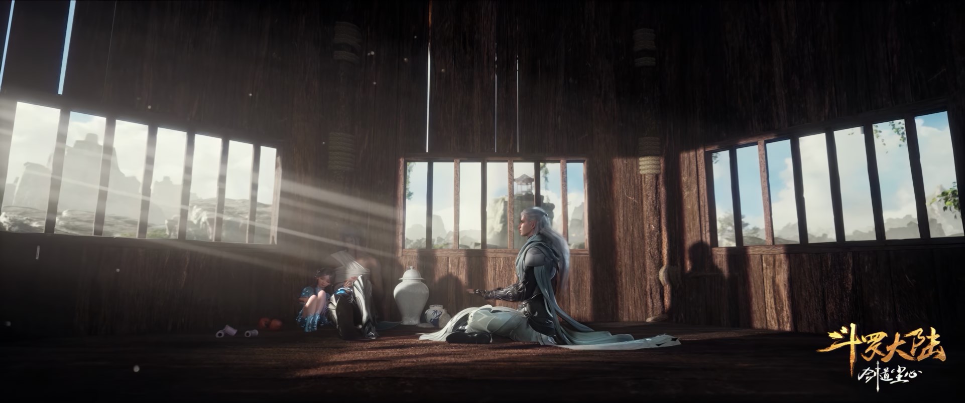 Боевой континент: Путь меча Чэнь Синя — скриншот 25