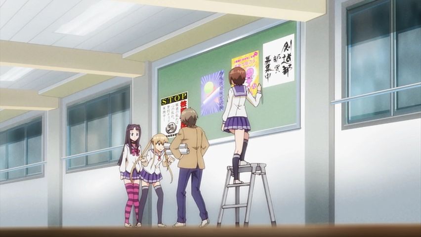 Моя жена — президент студенческого совета! OVA — скриншот 11