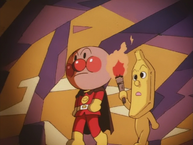 Вперёд, Анпанман! Спасём южное море! — скриншот 21