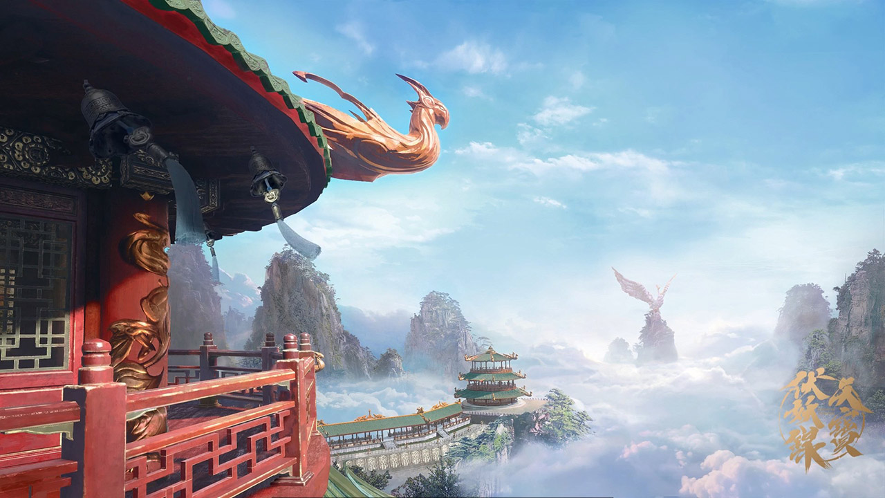 Легенда Фуяо — скриншот 17