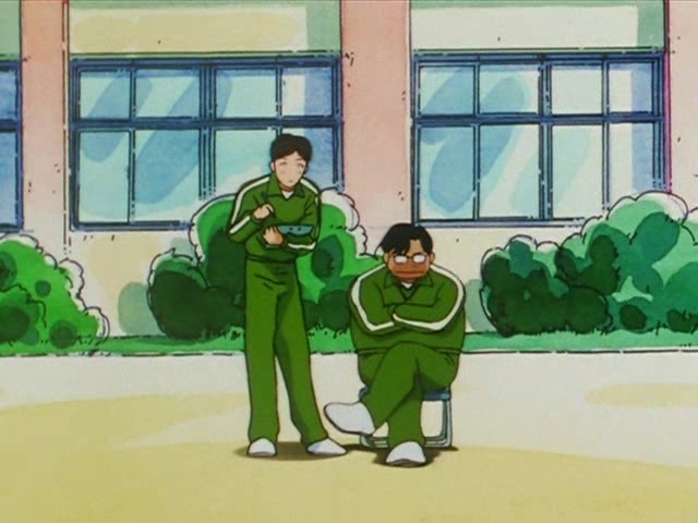 Адский учитель Нубэ — скриншот 13