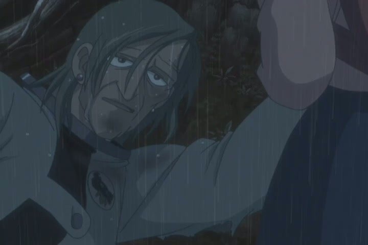 Фантастические дети — скриншот 8