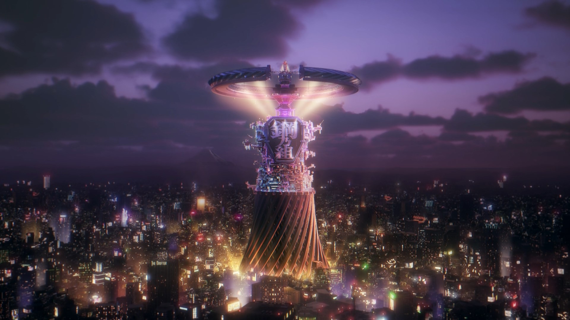 Бэтмен-ниндзя против Лиги якудза — скриншот 41