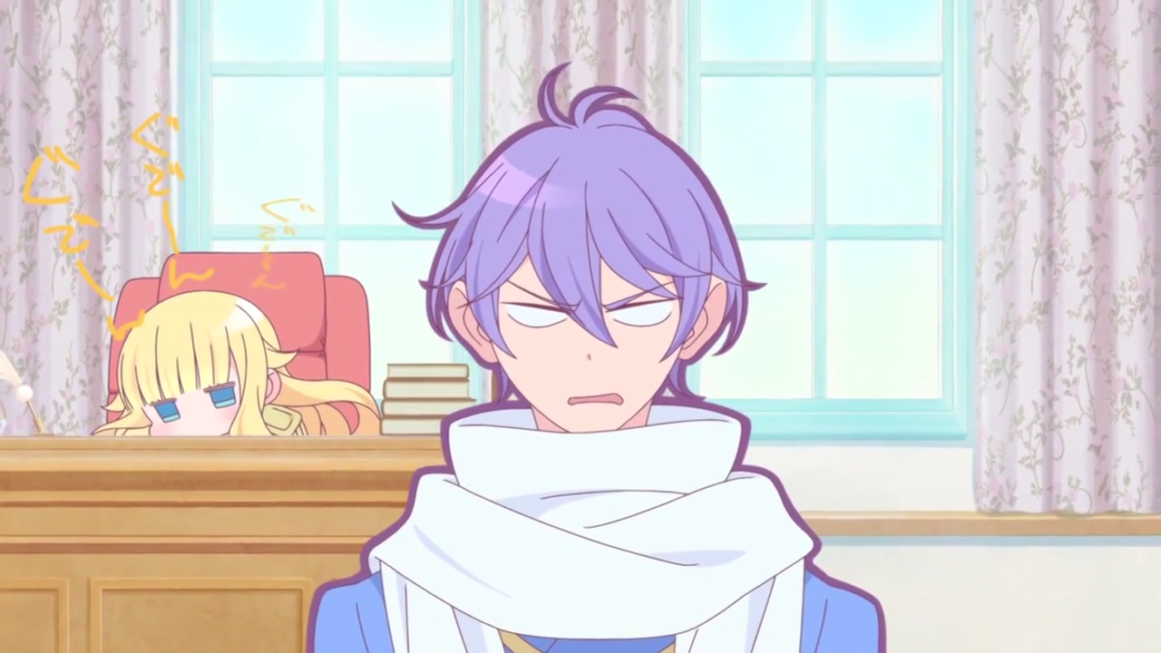 Как госпожа Вельзевул пожелает — скриншот 39