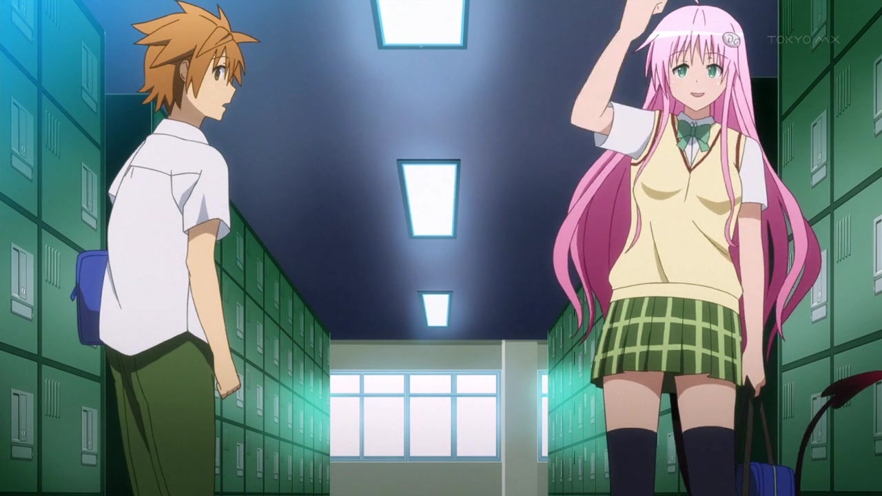 Любовные неприятности: Тьма — скриншот 27