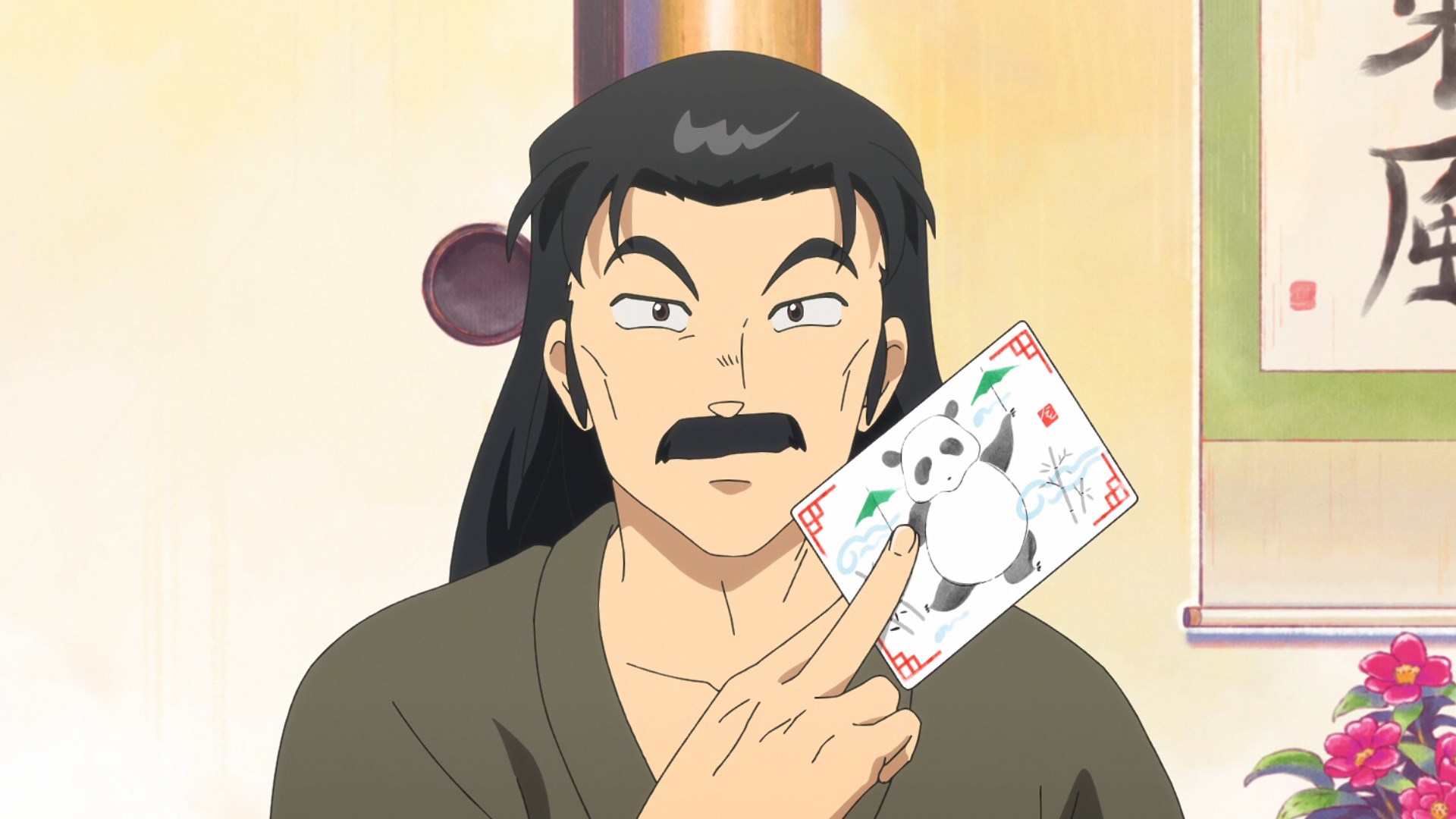 Ранма 1/2 (2024) — скриншот 11