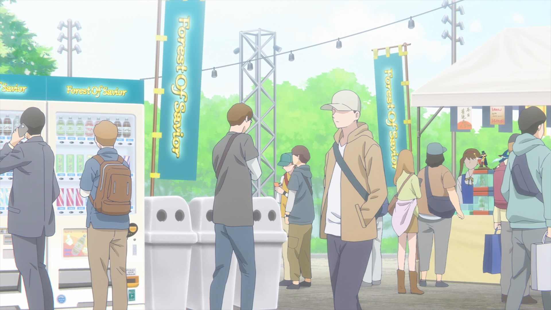 Моя любовь девятьсот девяносто девятого уровня к Ямаде — скриншот 29