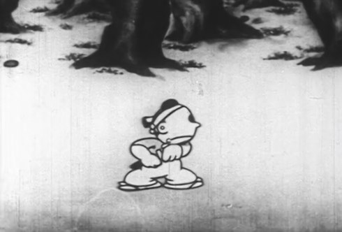 Учебные дни Таро — скриншот 18