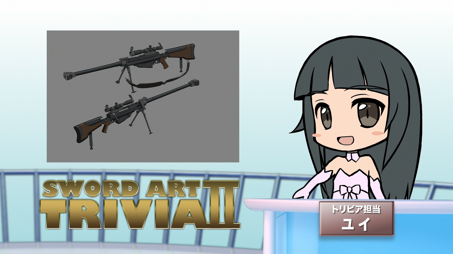 Мастера Меча Оффлайн II — скриншот 21