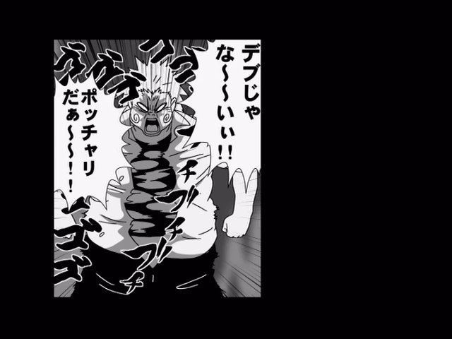 Наруто: Ураганные хроники — Школа Конохи — скриншот 18