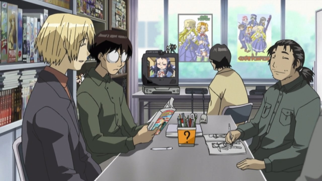 Гэнсикэн — скриншот 22