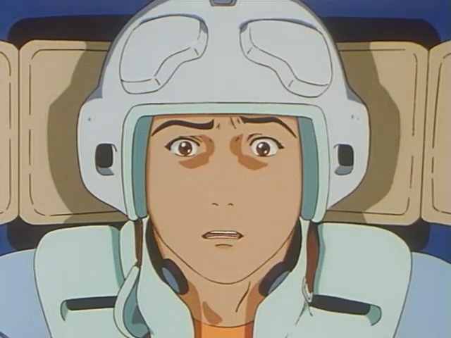 Сайбастер — скриншот 6