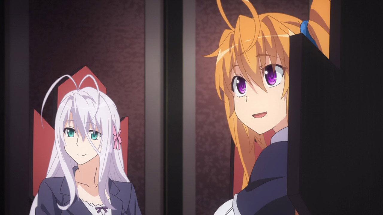 Старшая школа DxD: Герой — скриншот 12