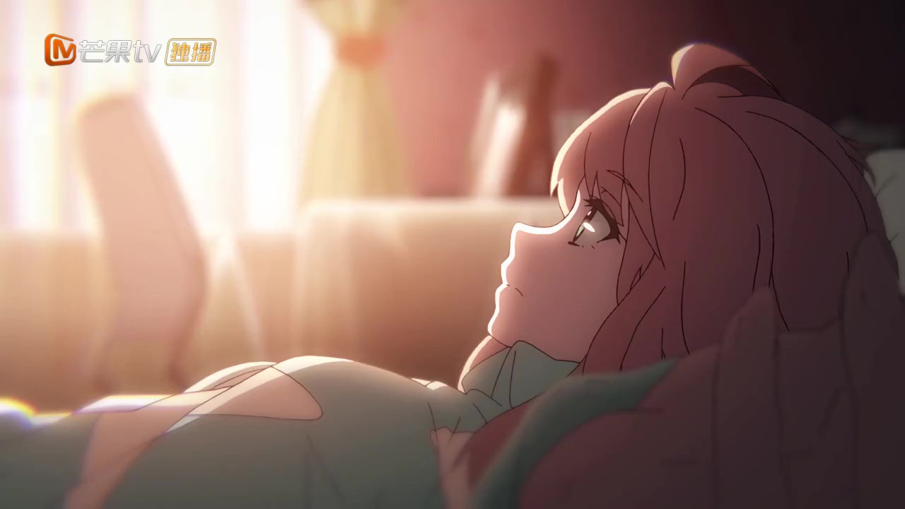 Цветок Мо Лань — скриншот 15