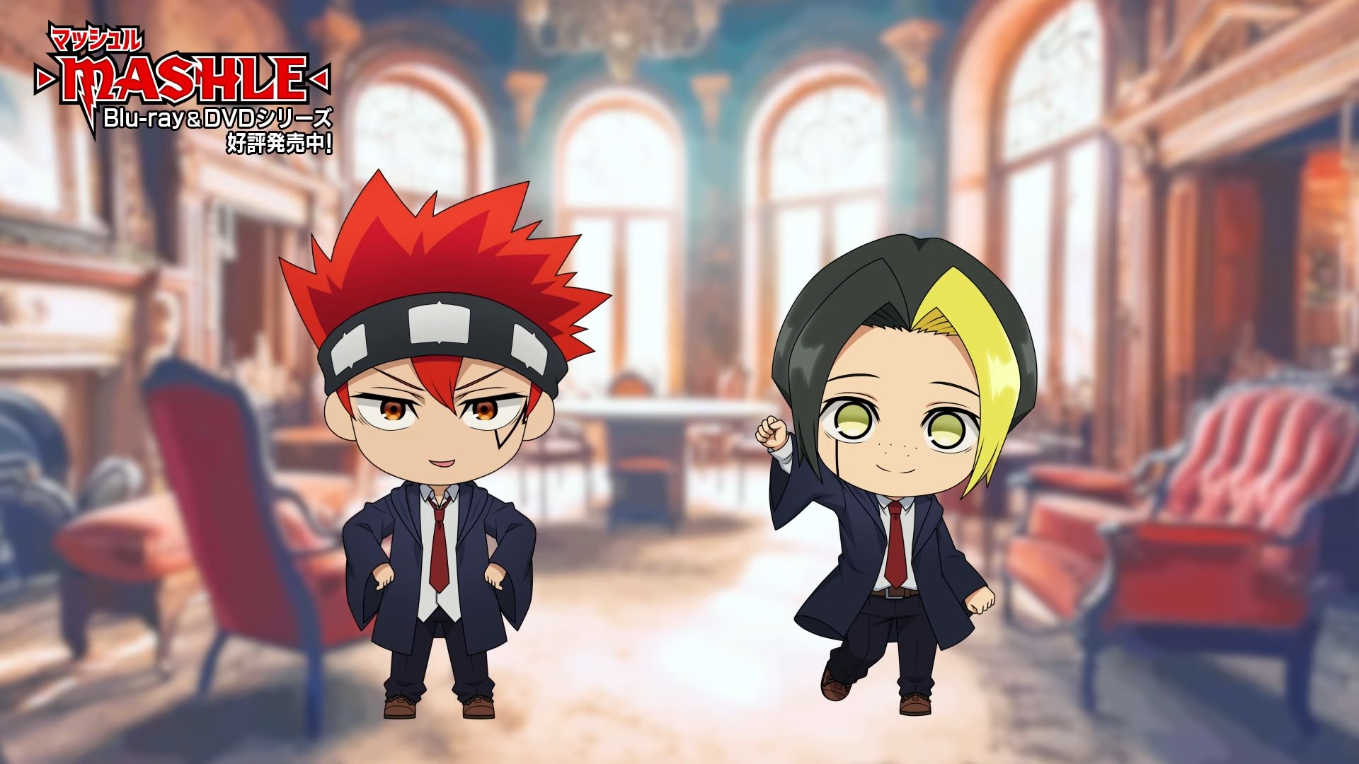 Мэш Бёрндэд и школьная жизнь — скриншот 11