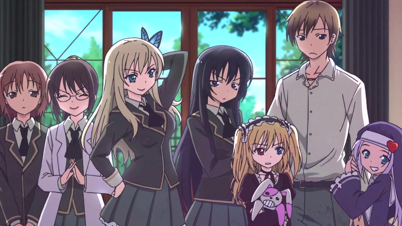 У меня мало друзей: Дополнение — скриншот 4