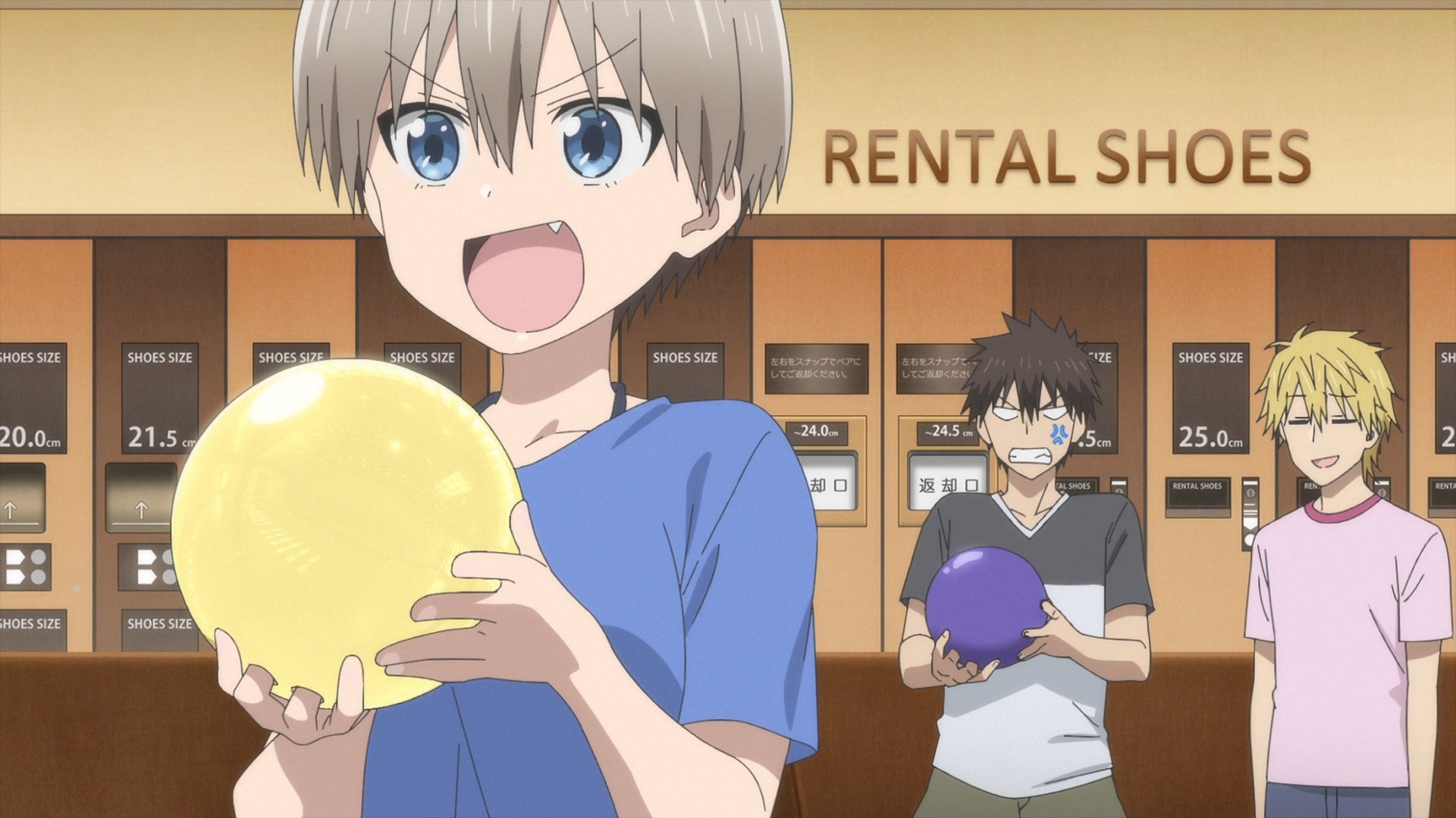 Удзаки хочет тусоваться! 2 — скриншот 20