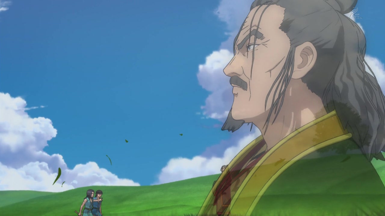 Царство — скриншот 17