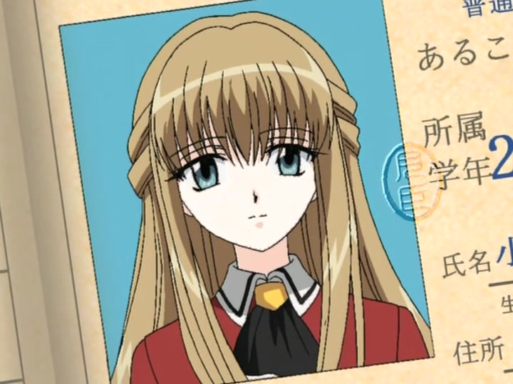 Спираль: Логические цепи — скриншот 20