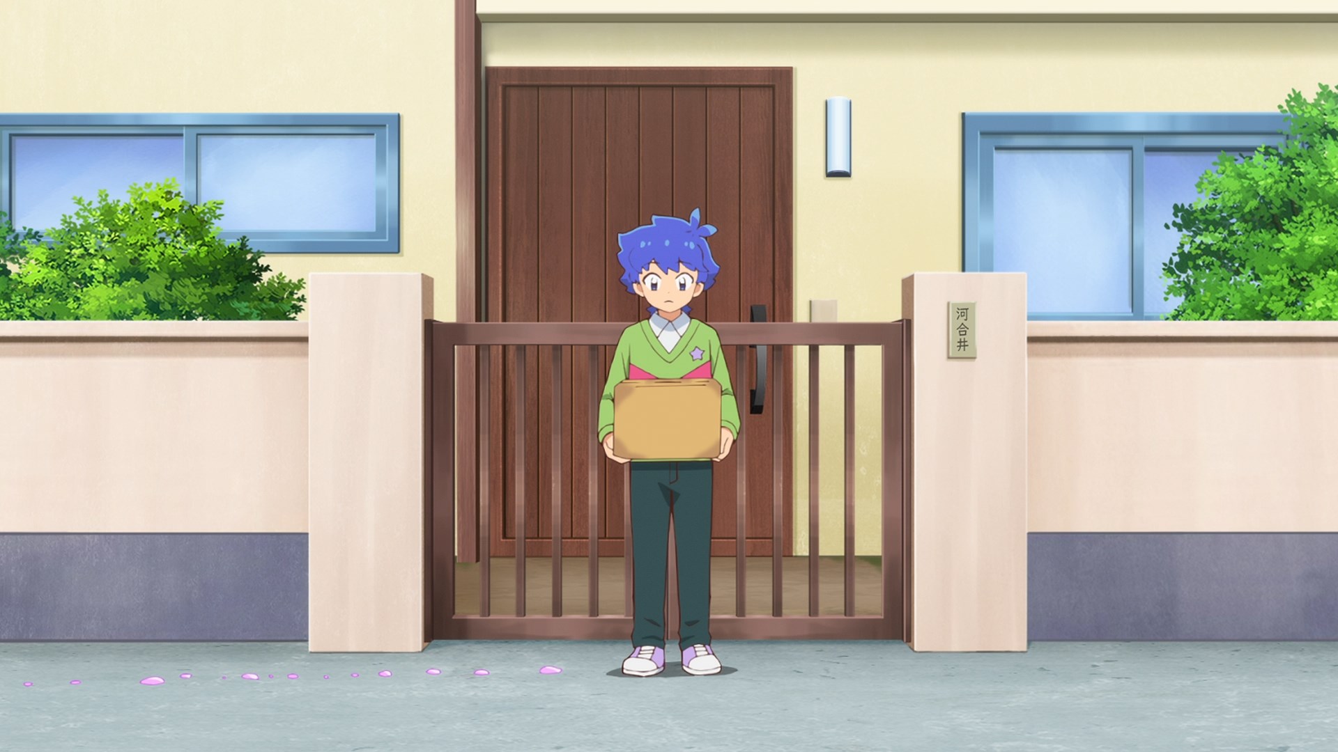 Пуниру — милая слизь 2 — скриншот 11