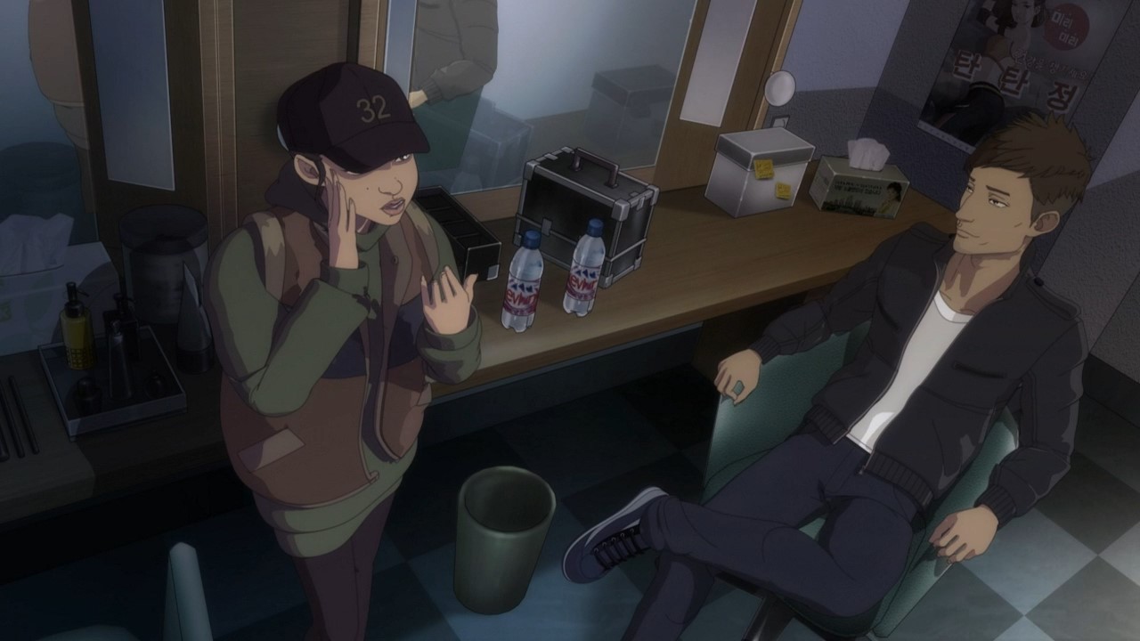 Эликсир красоты — скриншот 7