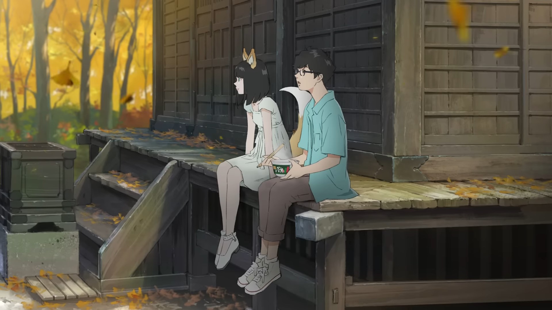 Донгицунэ 2 — скриншот 11