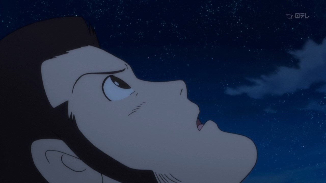 Люпен III: Кровавая печать — Вечная русалка — скриншот 49