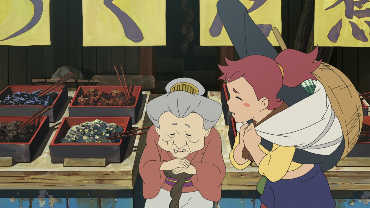 Фусэ: Детективная история о девушке с ружьём — скриншот 19