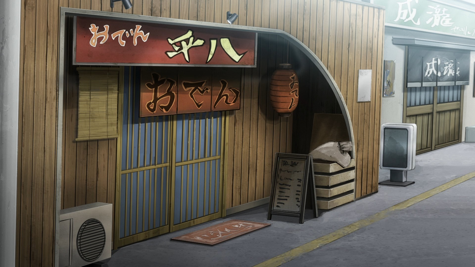 Ниндзя и якудза — скриншот 23