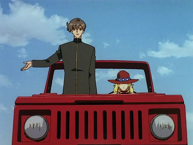 Пламенный лабиринт — скриншот 25