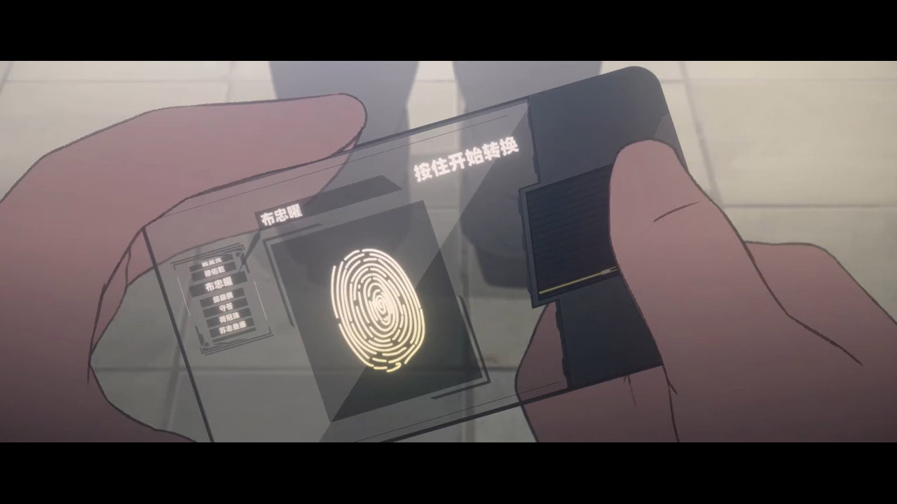 Одинокий герой: Причина катастрофы — скриншот 20