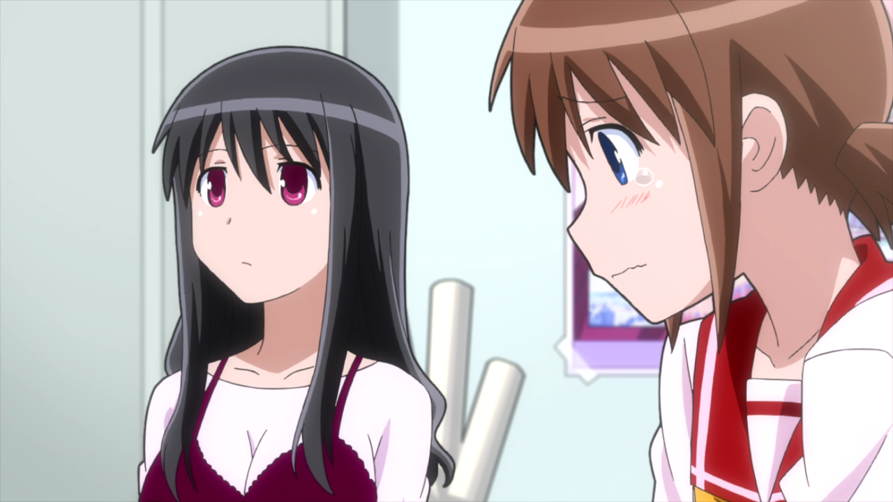 Работа для голоса! — скриншот 21