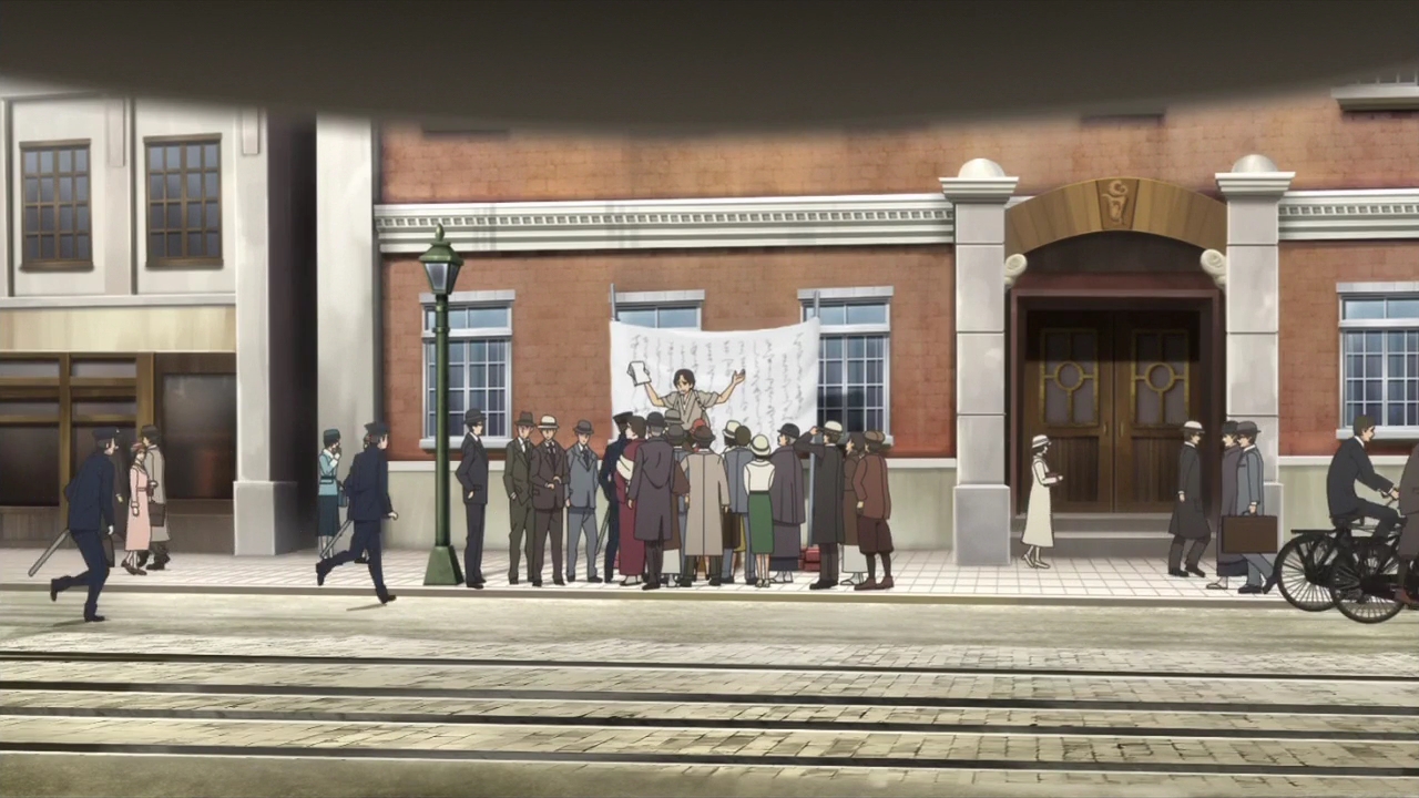 Небесные волки: Сириус-егерь — скриншот 26