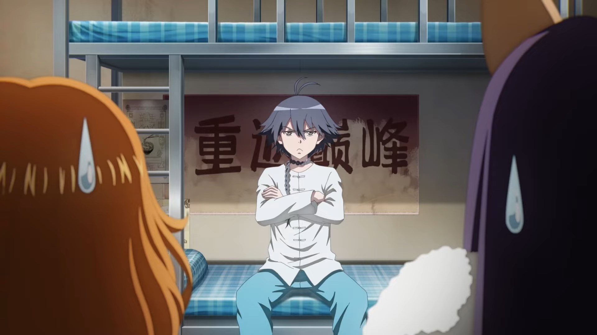 Сводники духов: Лисьи свахи — Сумерки не настанут — скриншот 26