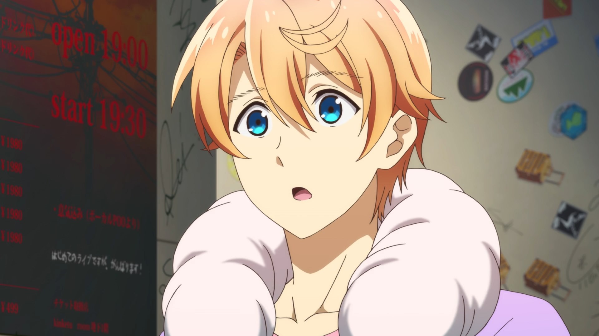 Богиня идола-мерзавца — скриншот 6