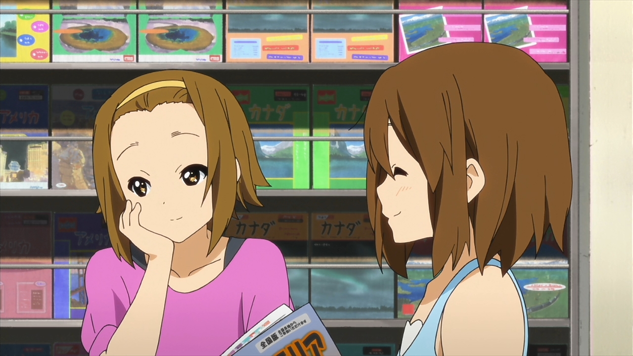 Кэйон!! План! — скриншот 16