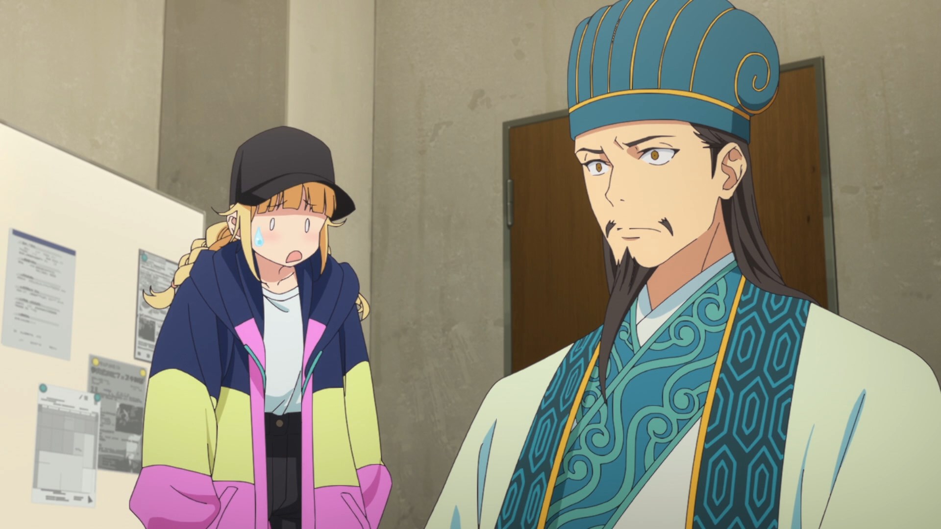 Тусовщик Кунмин: Путь к летнему фестивалю «Соня» — скриншот 9