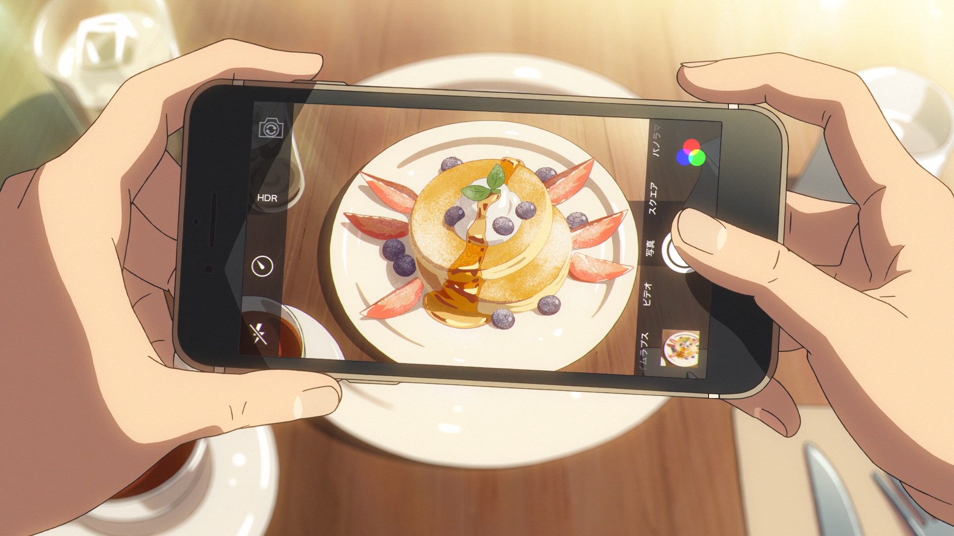 Твоё имя — скриншот 34