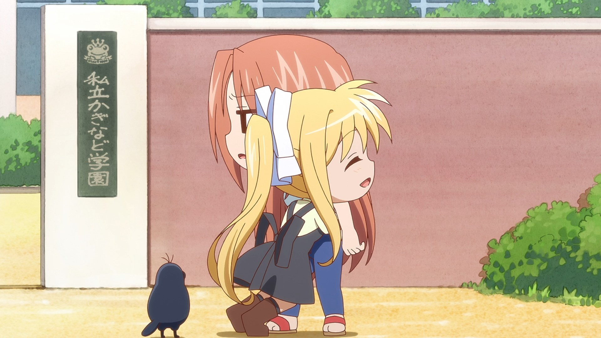 Кагинадо — скриншот 23