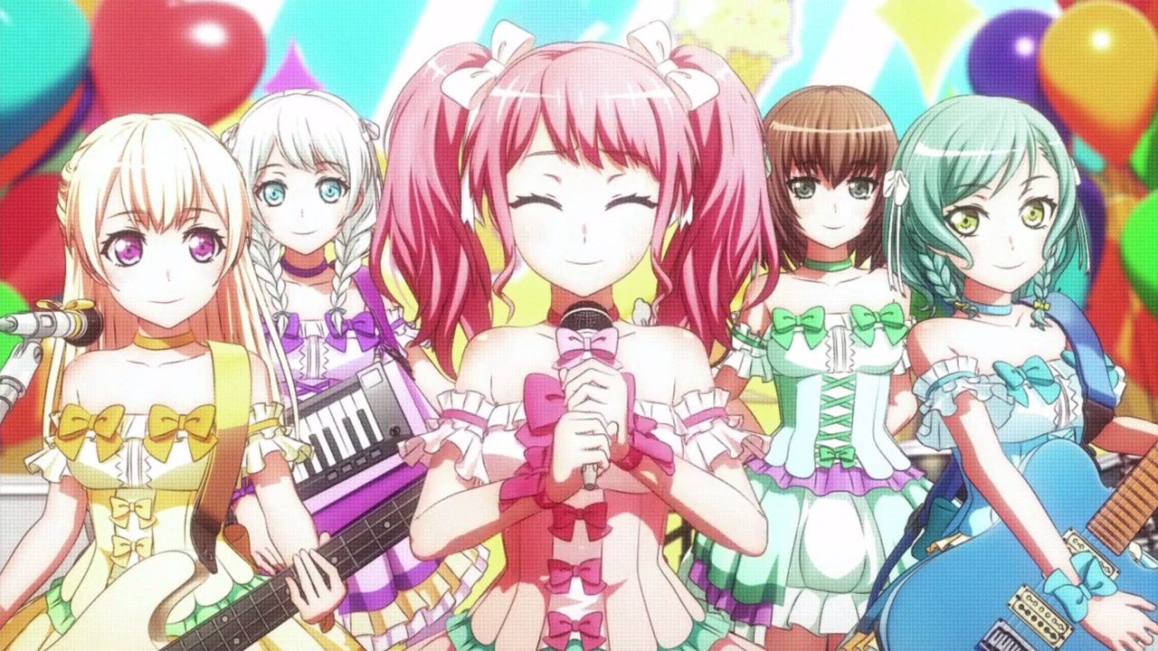 Ура мечте! 2 — скриншот 6