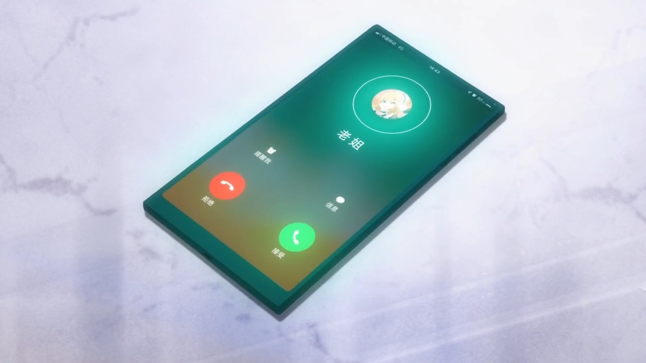 С сегодняшнего дня я — звезда! — скриншот 8