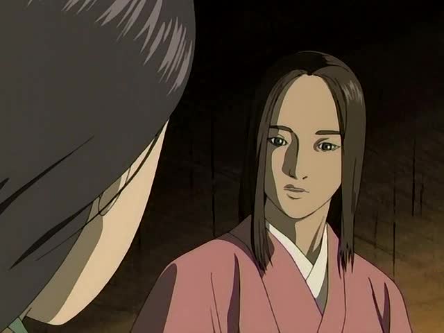 Отогидзоси — скриншот 31