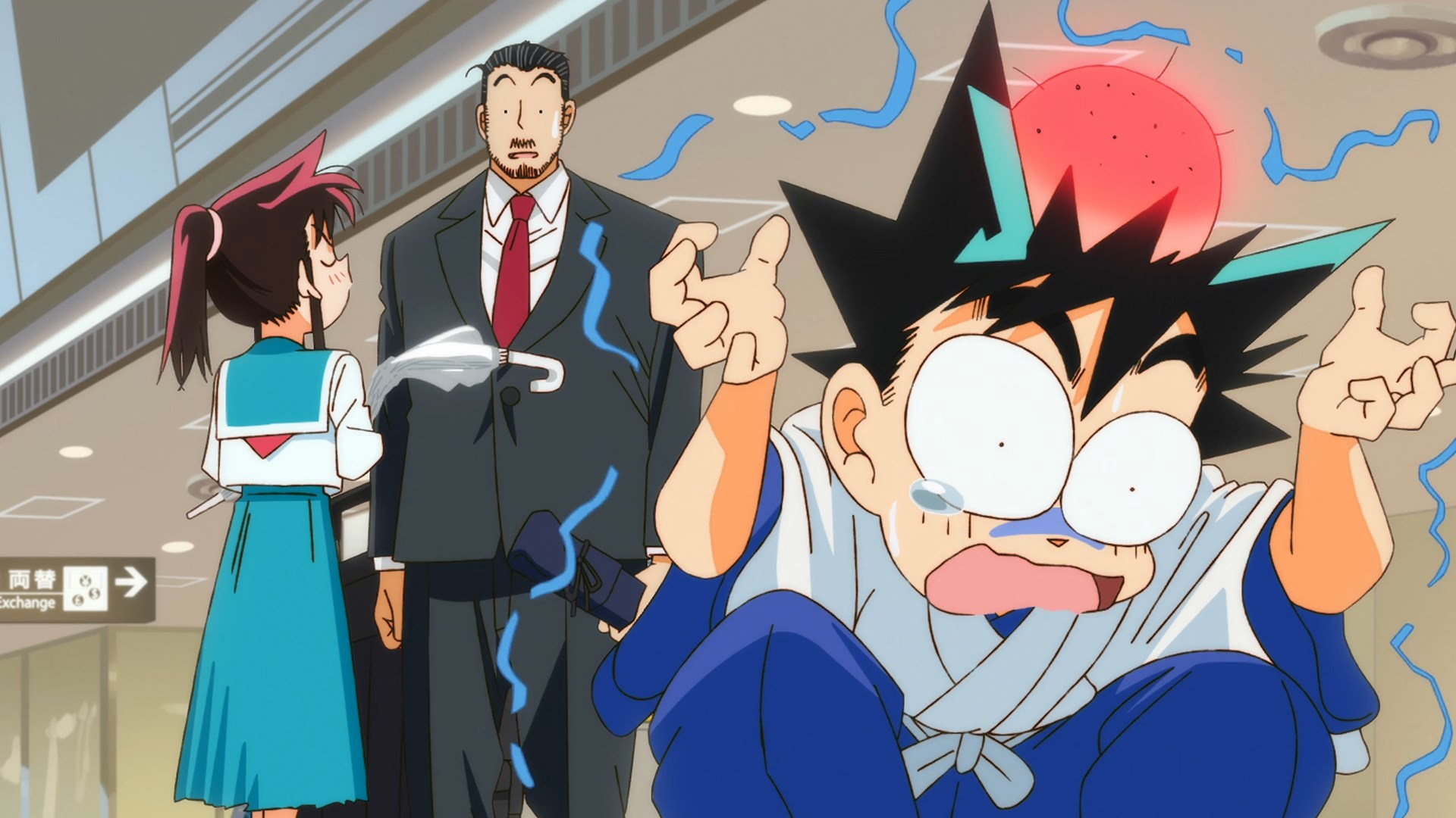 Яйба — скриншот 23